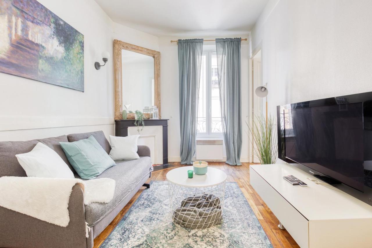Appartement Cosy Chaleureux Proche Paris - Defense Сюрен Екстер'єр фото