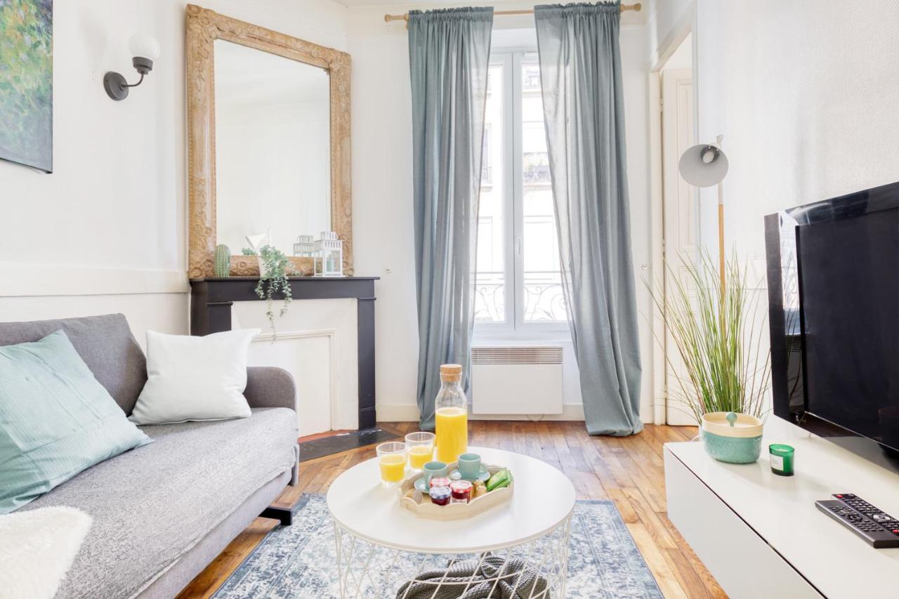 Appartement Cosy Chaleureux Proche Paris - Defense Сюрен Екстер'єр фото